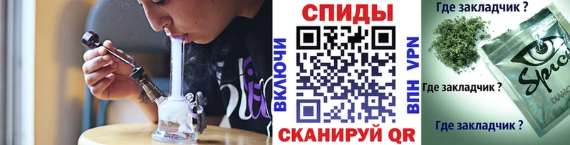 Бутират жидкий экстази  купить наркотики цена  Яхрома 