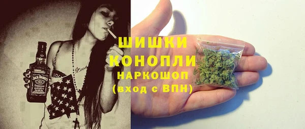 ECSTASY Вязники
