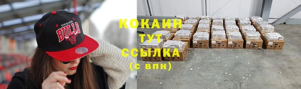 а пвп мука Волоколамск