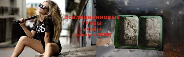 кокаин Вязьма