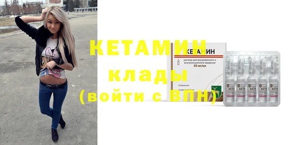гидропоника Волосово