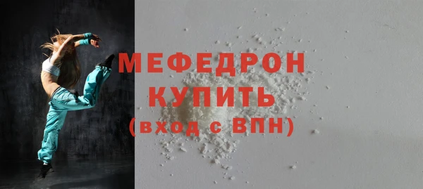 гидропоника Волосово