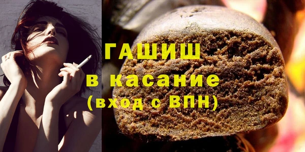 кокаин Вязьма