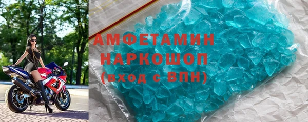 ECSTASY Вязники