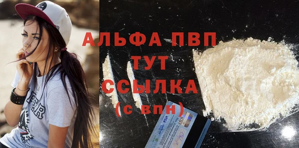ECSTASY Вязники