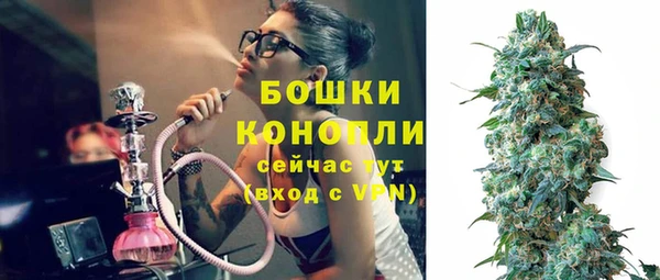 ECSTASY Вязники
