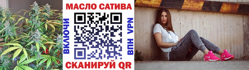 ТГК Wax  МЕГА ONION  Яхрома  купить  цена 
